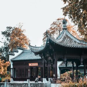 Photo Historic garden