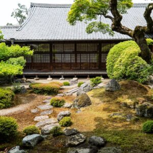 Photo Japanese garden